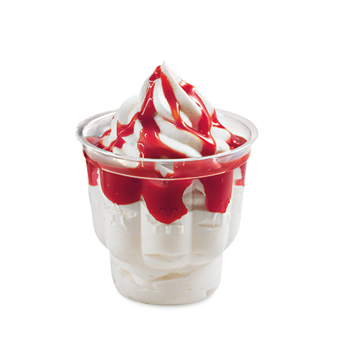 Сладолед Ягода