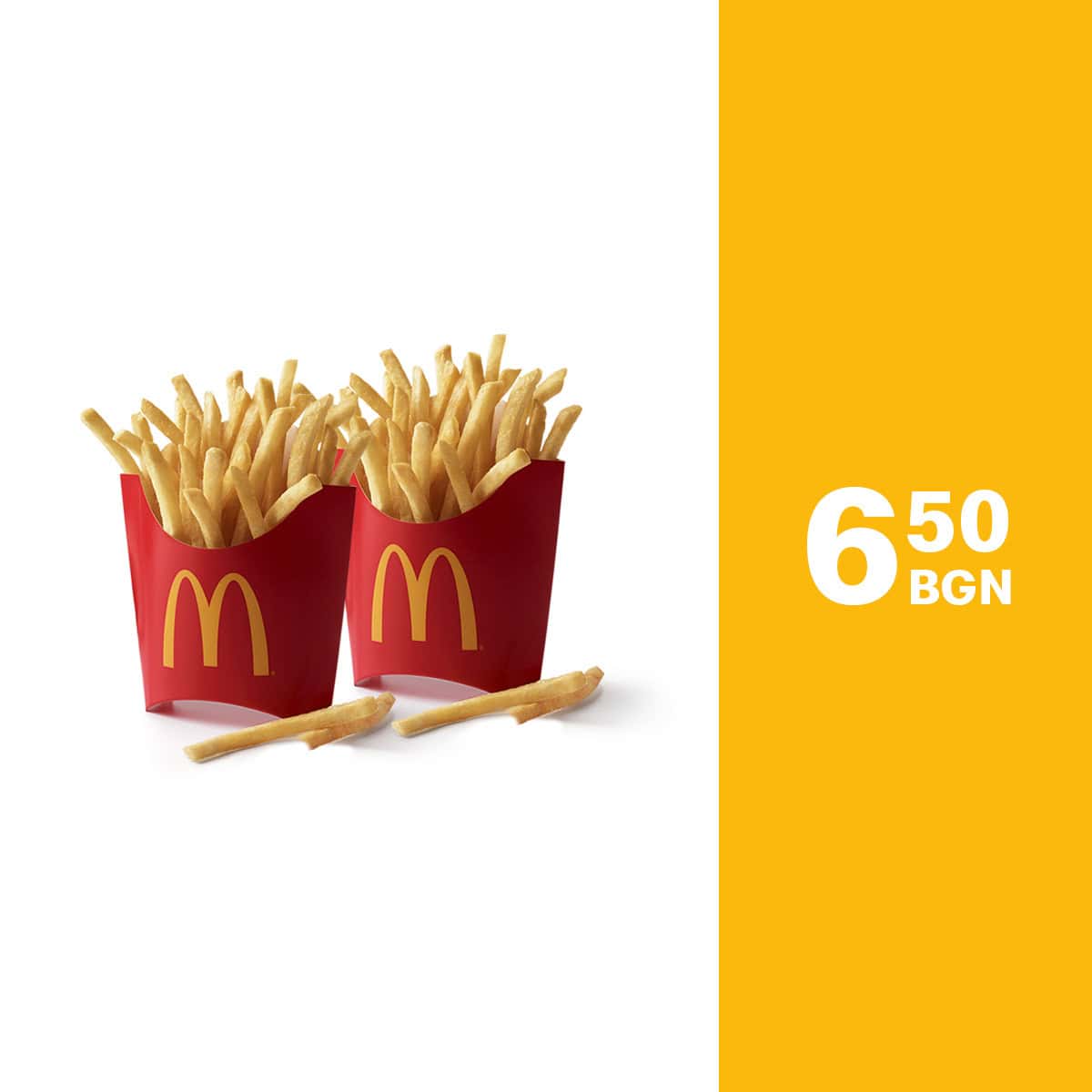 2 х Мedium fries_EN