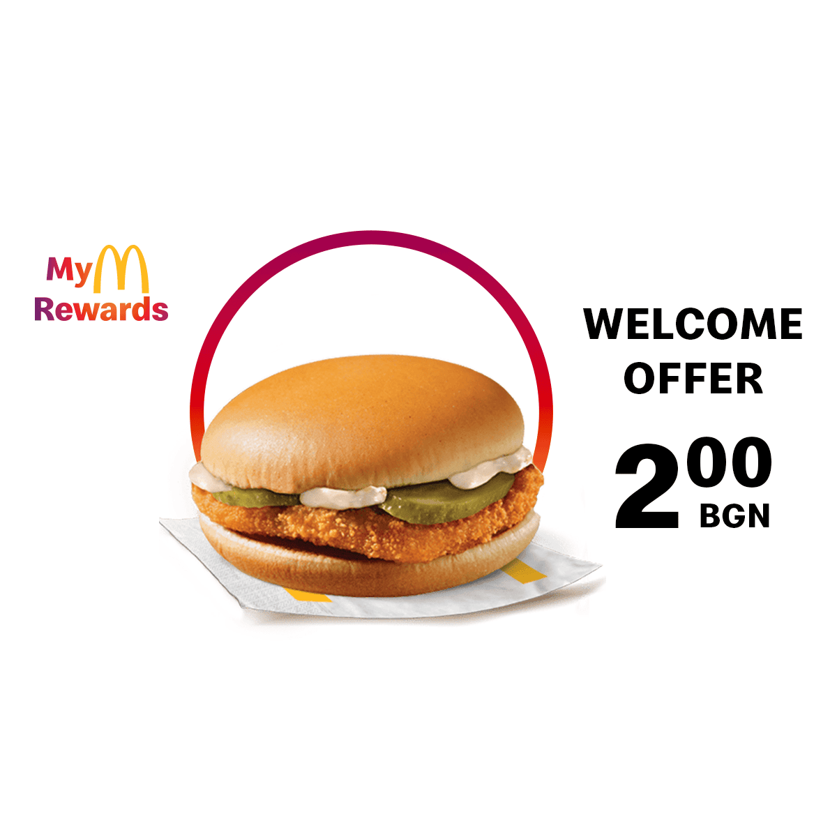 1200x1200_Welcome_offer_EN 1